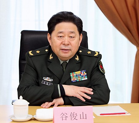 国防部网站证实谷俊山去职总后勤部副部长