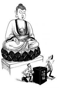 角磨机排行_紧急救援!海东一男子手臂被角磨机锯片卡住...(2)