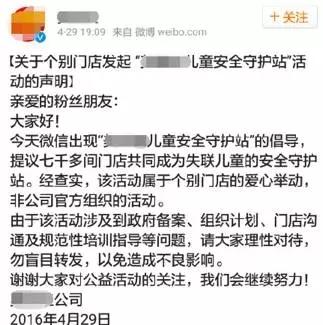 银行卡转账转错了怎么办