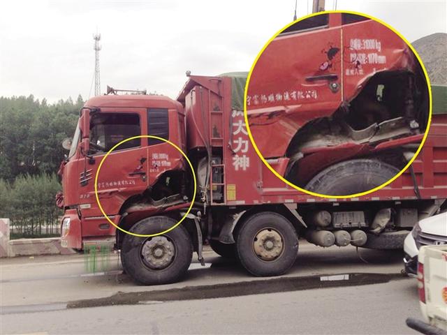 109国道一路段发生山体滑坡 滚石砸中大货车