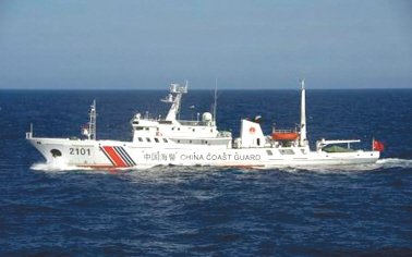 日媒：中国海警船巡钓鱼岛 军机飞越冲绳公海