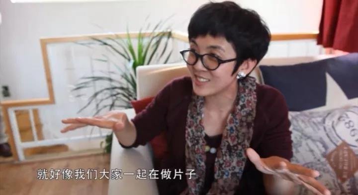 纪录片《生活的咖啡线》剧照。“就好像我们大家一起在做片子。” 纪录片《生活的咖啡线》剧照。“就好像我们大家一起在做片子。”