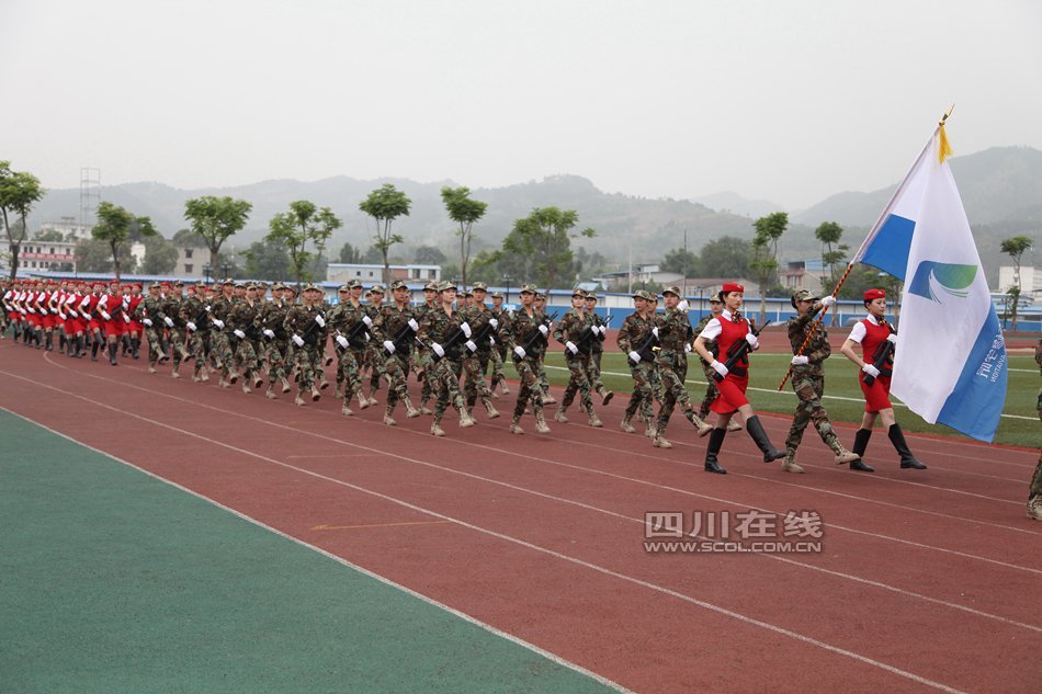 高清图—四川西南航空职业学院女子仪仗队亮相成都