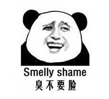 好心人跳湖救了你，你却偷人家手机!都是套路，防不胜防!_新闻_腾讯网