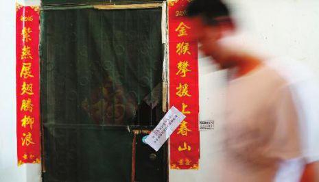 老太浇开水烫倒老伴将其杀害 事后懊悔自杀