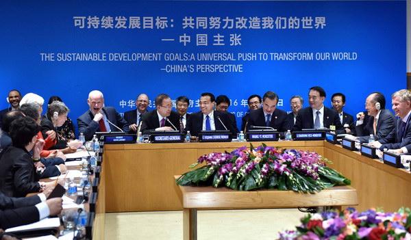 �����̸�����ǿ������ϯ������鴫���й�����