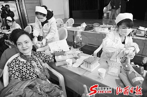 太原市中心医院178名医护人员无偿献血(图)