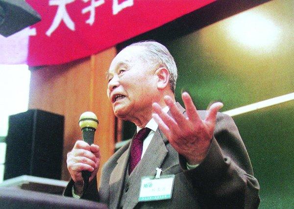 中国两弹功勋程开甲:95岁高龄仍在搞科研