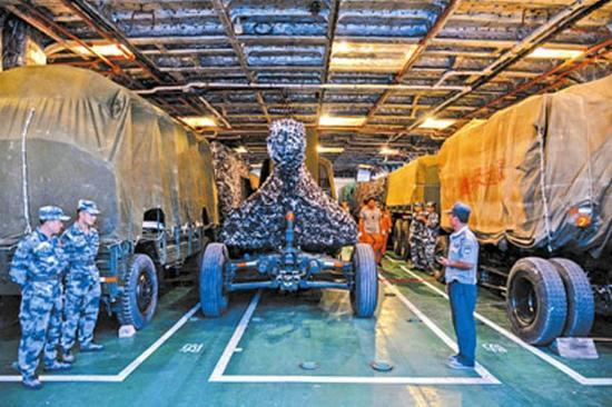 ��ž��״�����Ͷ��ʵ�� ���ؾ���ֱ�־��� 