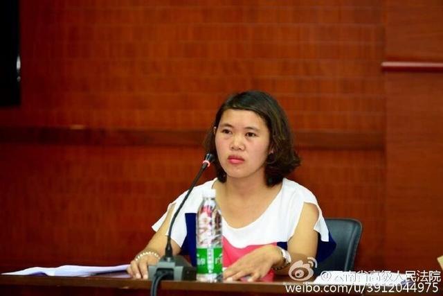 “云南投毒冤案”保姆：很想去旅游，但没钱