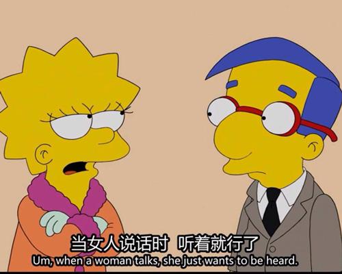 姑娘,你真的这么缺爱吗?