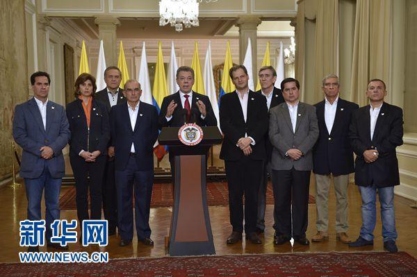 2016��ŵ������ƽ�������ױ�����ͳɣ��˹ �ٳ�������ƽЭ��