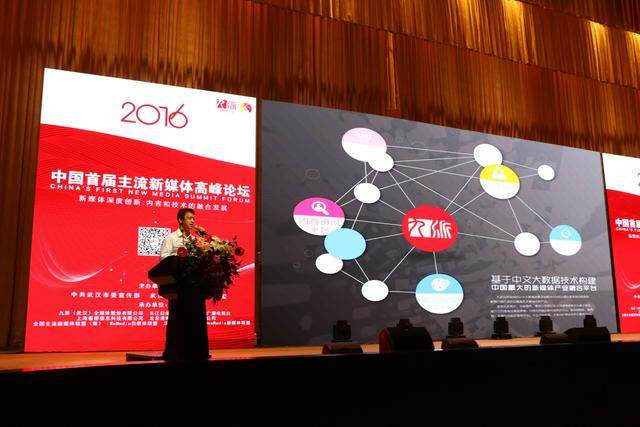 �й��׽�������ý��߷���̳���人¡�ؾ���