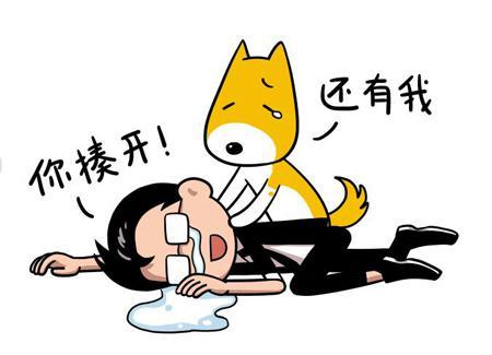 这送的是锅还是垃圾啊!