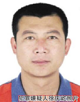 内蒙人大代表66刀捅死"钉子户" 称因其索赔过高