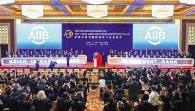 中国将向亚投行投5000万美元 暂不申请资金支持