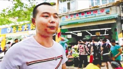 成都“任性”卖菜哥:歇业请店内员工自驾游