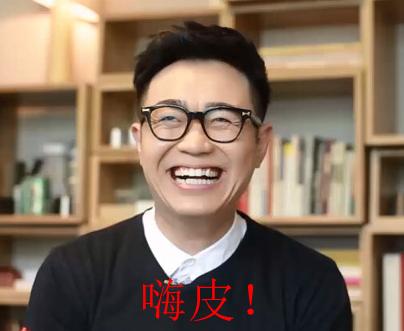 新闻哥吐槽：要这样的儿女干啥！