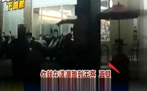 纳税人的钱花了 服务呢？