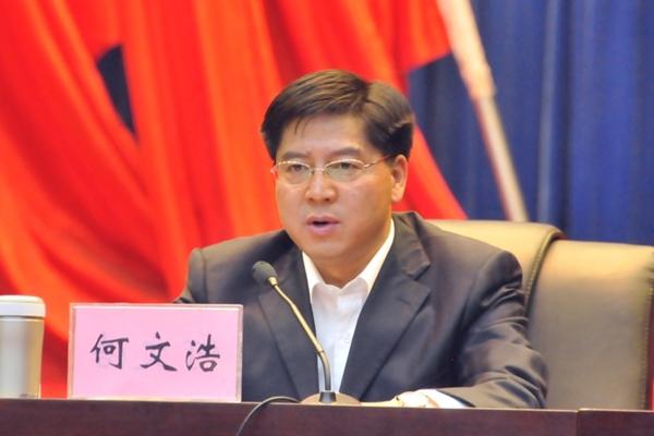 西藏政法系统两正厅级职务高配副省级高官(图