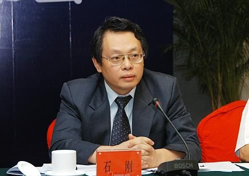 Shi Gang (the data pursues)