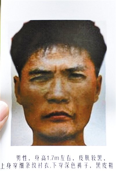 安部A级通缉令追捕重庆持枪抢劫嫌犯-华律网(