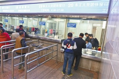 12306手机客户端无法自动刷票 提交订单仍需排队