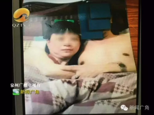 女子收到不雅照 上面的女主角竟是自己