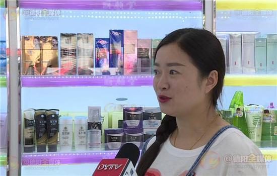 ����Ů��