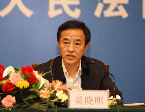 ��߷���Ժ������������ ����߷���ְ33��