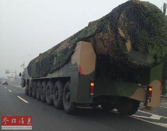 美国对中国为何比对俄更傲慢?只因中国核武太少 - 海阔山遥 - . 美国对中国为何比对俄更傲慢?只因中国核武太少