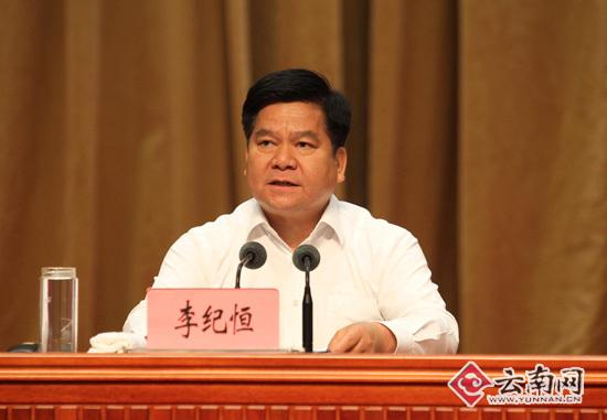 云南省委书记:有干部见人就送钱 钱从哪里来的