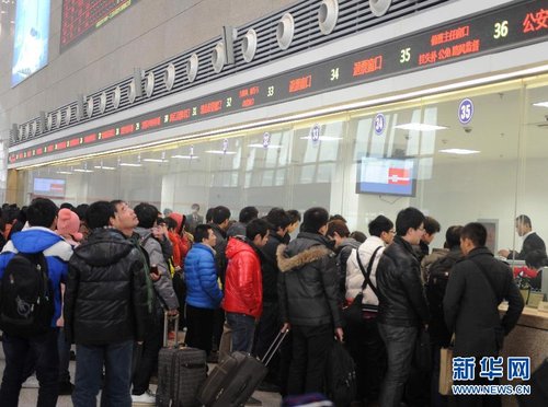 春运火车票1月7日起开售:现场未现长龙(组图)