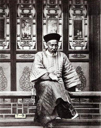 清代特供农场向皇室提供无公害农产品