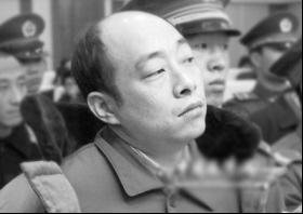 揭秘1990-2005年中国十大黑社会老大