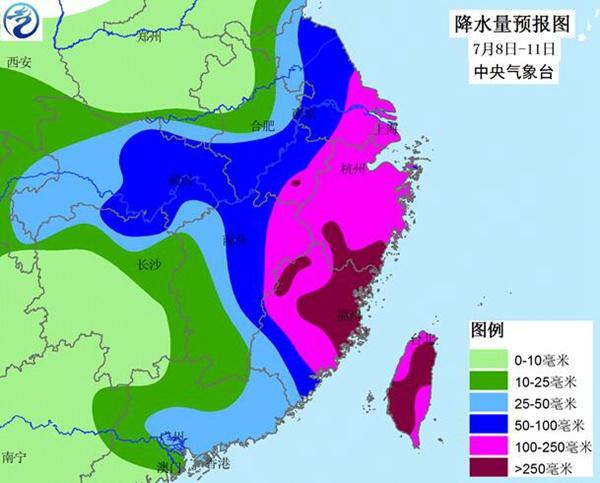 超强台风“尼伯特”登陆台湾 成我国最强首台