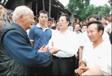 张高丽:谁给我亲朋办事我就追究谁的责任