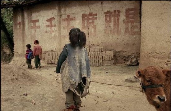Civil administration ministry: Predicament children lives standard of deliverance of safeguard general outclass