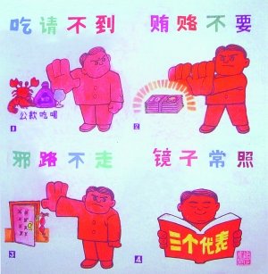文章配图