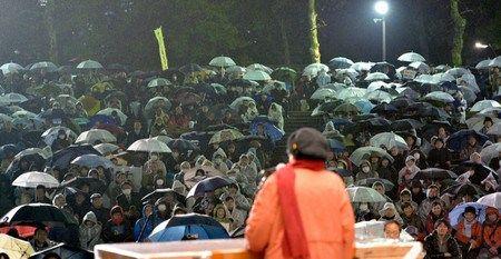 日本东京数千民众冒雨集会反对行使集体自卫权