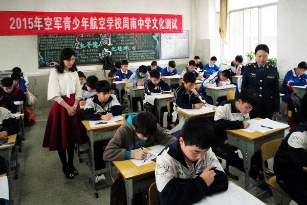 空军青少年航空学校在湘招生盛况喜人