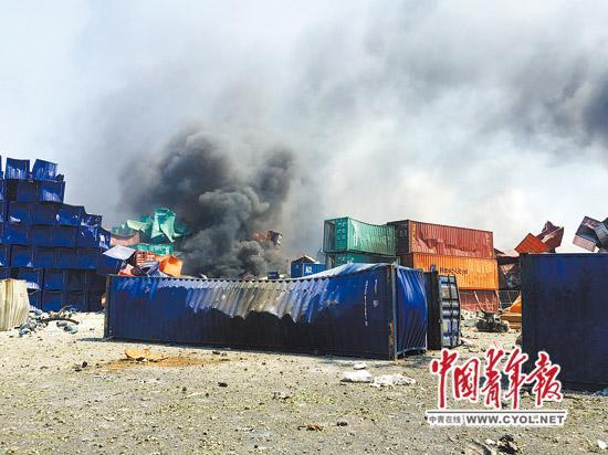 天津居民回忆逃生经过：爆炸时整个天都是红的