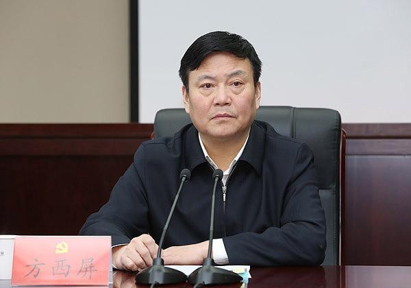 安徽淮南书记方西屏落马:曾花亿元财政造银杏林