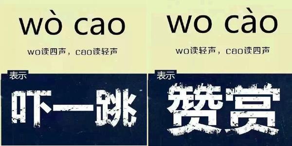 女人啊,给男人留条活路吧!