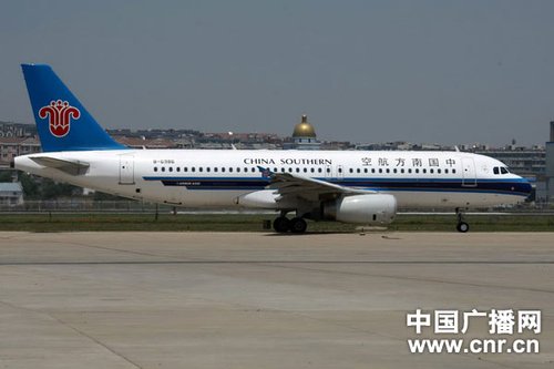 首架空客A320飞机落户大连 将执飞2个国际航班