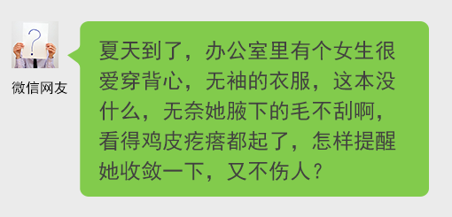 呵呵，看世界也是需要钞票的