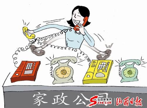 返乡潮开始 用工荒渐近（图）