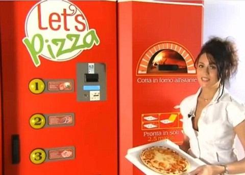 披萨自动贩卖机问世3分钟可快速烤制喷香披萨