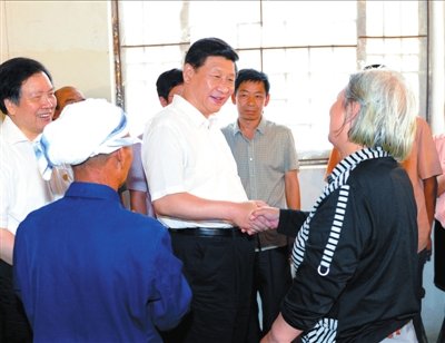 Xi Jinping: Should pass instead " 4 wind " solve " the problem of give sb a present "