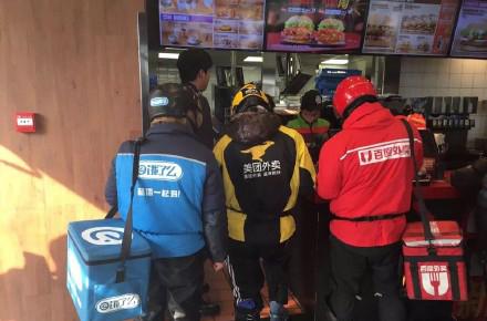 大学生迟到被罚抄一千个表情包!哈哈哈千万别